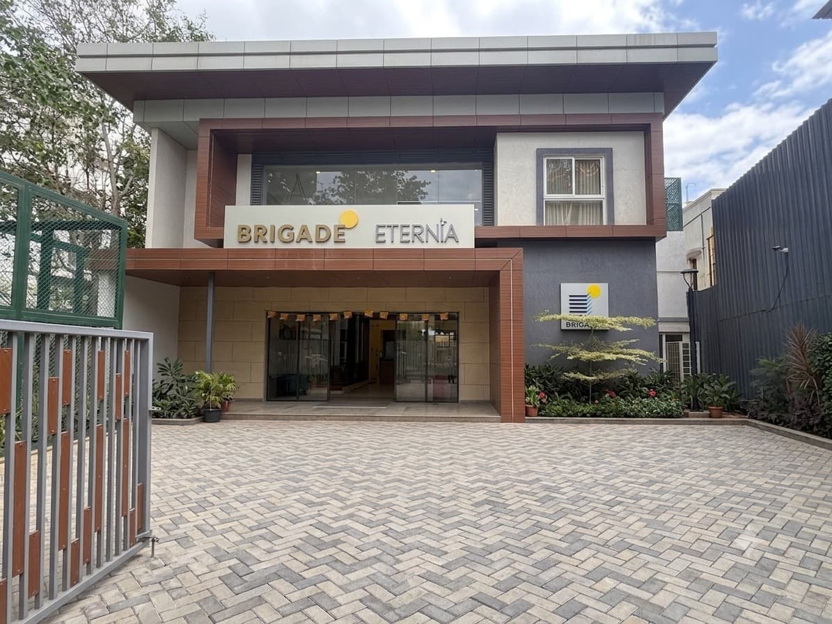 Brigade Eternia — residential entrance