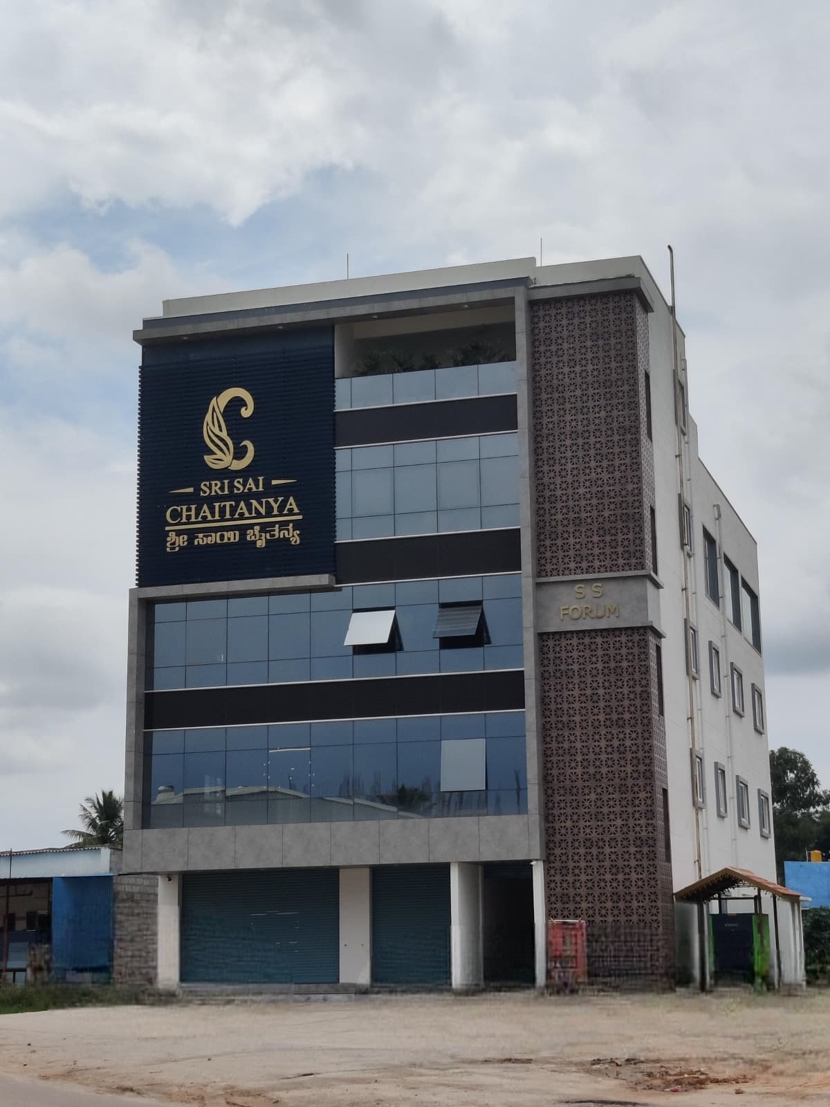 Sri Sai Chaitanya — SS Forum facade